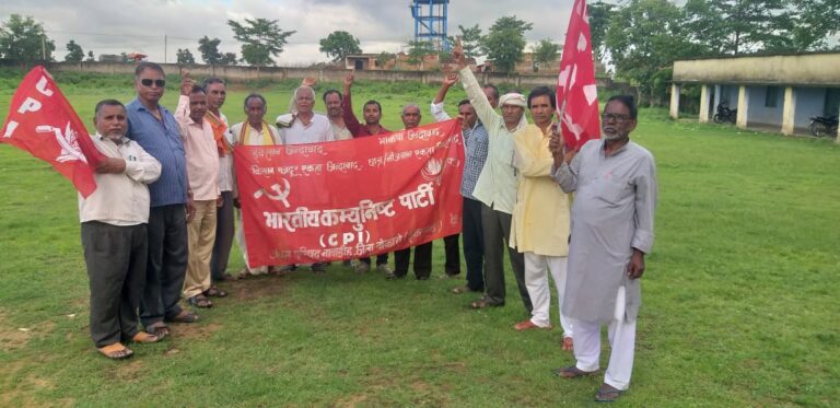 भारतीय कम्युनिस्ट पार्टी, नावाडीह परिषद की बैठक।