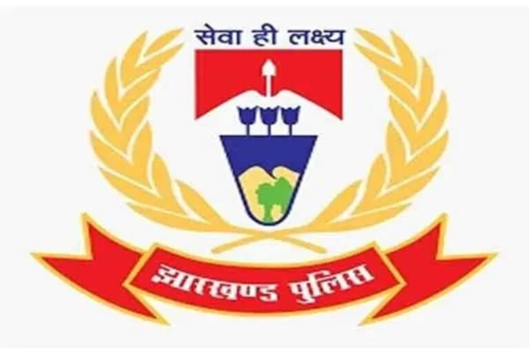 झारखंड पुलिस HQ ने 22 दरोगा को इंस्पेक्टर रैंक में प्रोन्नति के योग्य पाया।