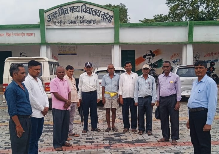 उत्क्रमित मध्य विद्यालय तुईयो के सहायक अध्यापक मंगल प्रसाद महतो (56) का आकस्मिक निधन।