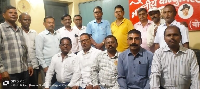 विनोद बिहारी महतो विचार मंच का हुआ गठन।