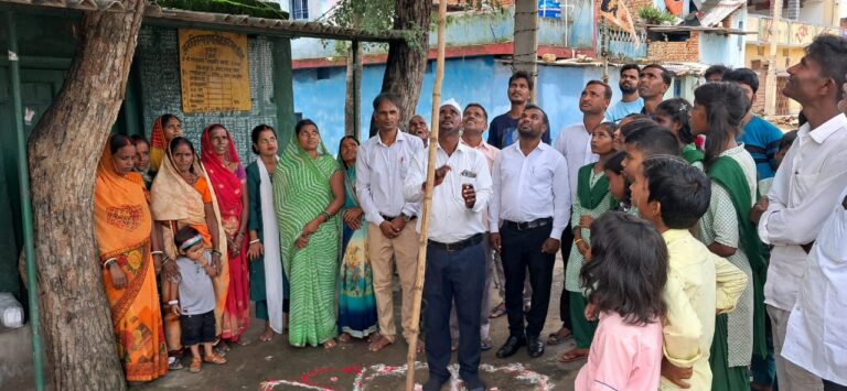 बरकुटे में देश का 78 वां स्वतंत्रता दिवस हर्षोल्लास के साथ मनाया गया।