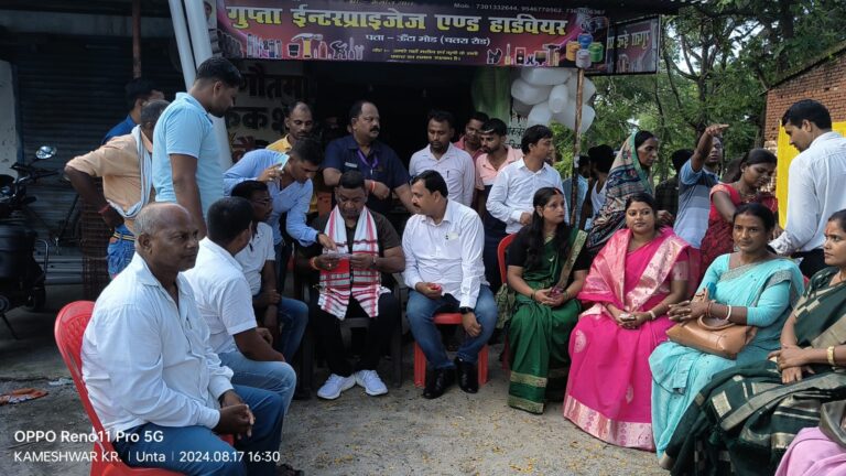 राज्य के मंत्री सत्यानन्द भोगता ने औद्योगिक प्रशिक्षण संस्थान का किया उदघाटन।