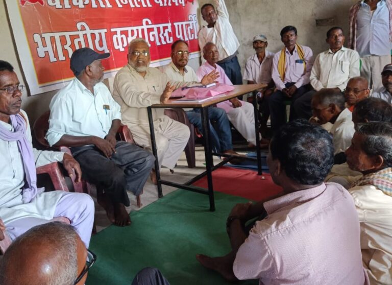 भारतीय कम्युनिस्ट पार्टी बोकारो जिला परिषद की बैठक।
