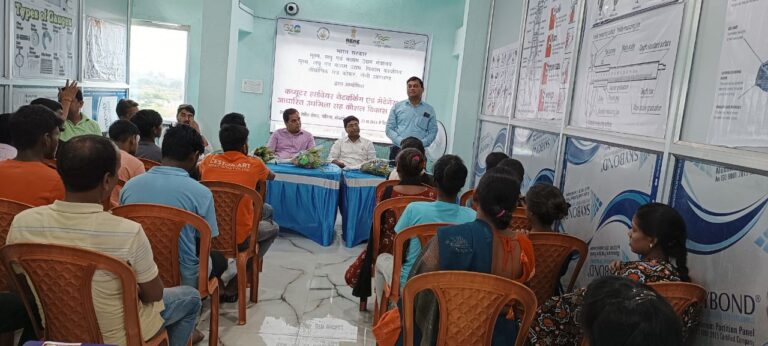 गोमिया स्किल डेवपलमेंट सेंटर में उद्यमिता-सह कौशल विकास कार्यक्रम का किया गया आयोजन