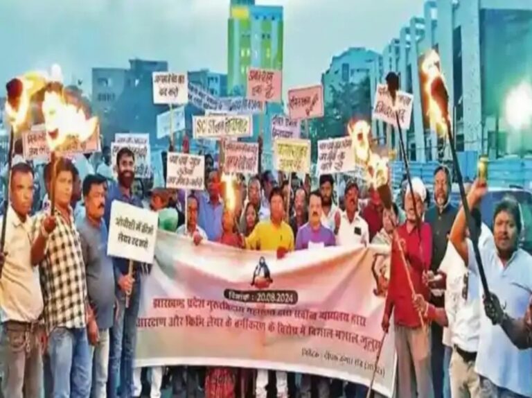 भारत बंद आज ; झारखंड में राजनीतिक दलों का समर्थनः हेमंत सरकार ने दिया साथ, स्कूल-कॉलेज रहेंगे बंद, स्पेशल ब्रांच का अलर्ट