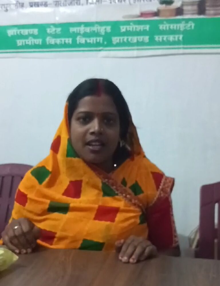 पलास प्रभारी वित्तीय समावेशन प्रबंधक परशुराम कुमार के साथ समन्वय कर कार्य करने हेतु मार्गदर्शत किया।