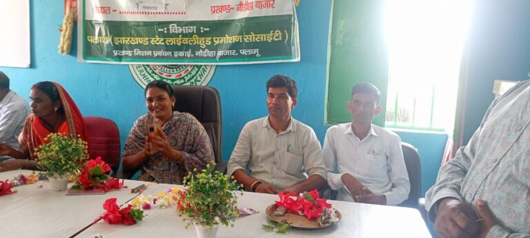 नौडीहा बाजार प्रखंड के नावाटांड़ पंचायत में लगा सरकार आपके द्वार कार्यक्रम 