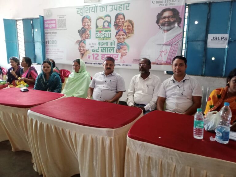 रघुवाडीह ओर कांकी पंचायत में आपकी योजना आपकी सरकार आपके द्वार कार्यक्रम का आयोजन किया गया।