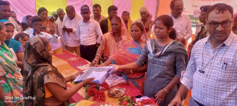 पहाड़ के गोद में बसा डगरा पंचायत , जहां लगा सरकार आपके द्वार कार्यक्रम 