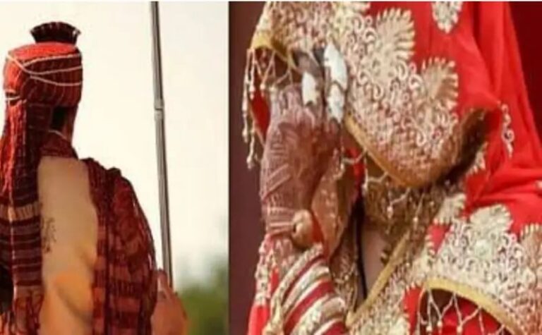 बेरमो: सगाई के बाद अतिरिक्त मांग पूरा नहीं करने पर वर पक्ष ने शादी से किया इंकार