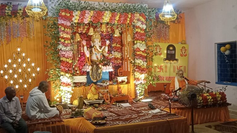 गोमिया मे गणेशोत्सव धूमधाम से मनाया गया।