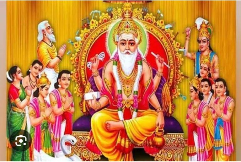 विश्वकर्मा पूजा शुभ मुहूर्त, विधि विधान एवं विश्वकर्मा पूजा पर भद्रा का साया।