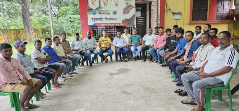 आजसू पार्टी द्वारा आवासीय कार्यालय पीटीपीएस पतरातू में पार्टी कार्यकर्ताओं की एक आवश्यक बैठक हुआ ।