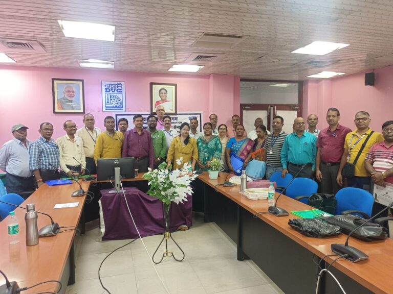 डीवीसी, बोकारो थर्मल में शिक्षकों के लिये ’’यौन उत्पीड़न पर रोक’’ विषय पर विशेष प्रशिक्षण कार्यक्रम का आयोजन।
