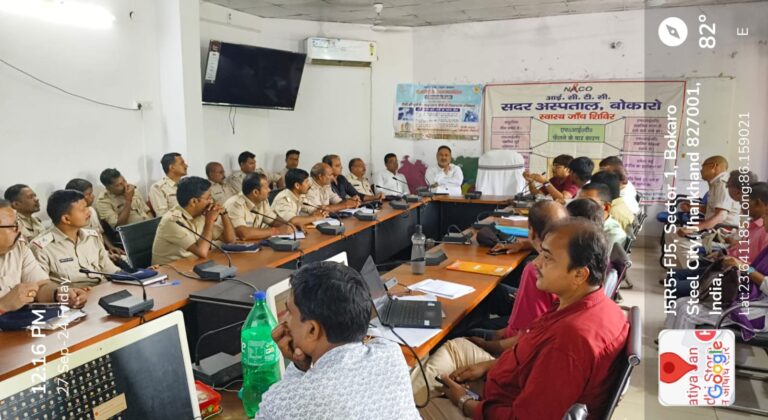 पुलिस कर्मियों को हर 6 माह में एक बार एचआईवी जांच जरूर करवाये- सिविल सर्जन, बोकारो….
