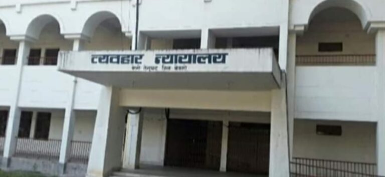 तेनुघाट व्यवहार न्यायलय के एसीजेएम मनोज कुमार प्रजापति ने चेक बाउंस के दोषी को 1 वर्ष की सजा और सात लाख रुपए जुर्माना की सजा सुनाई ।