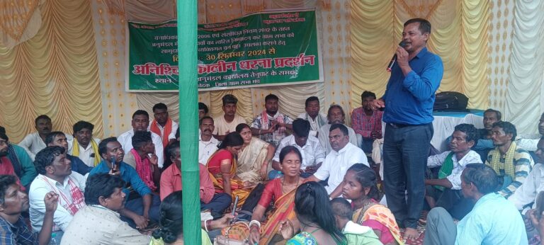 अनुमंडल पदाधिकारी सह अध्यक्ष अनुमंडल स्तरीय वनाधिकार समिति बेरमो अनुमंडल तेनुघाट को ज्ञापन सौंपा । 
