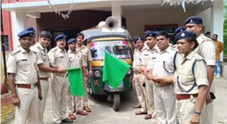 झरिया में जन शिकायत समाधान कार्यक्रम : सिंदरी DSP ने जागरुकता रथ किया रवाना, कहा-10 सितंबर को लगेगा कैम्प