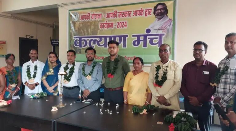 बांधडीह उत्तरी में सरकार आपके द्वार में 1074 आवेदन पड़े, 300 का निष्पादन