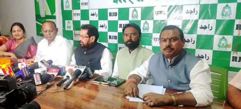 25 को चतरा व 29 को पलामू में कार्यकर्ता सम्मेलनः  संजय सिंह यादव बोले- विस चुनाव के दौरान तेजस्वी का लगातार होगा दौरा