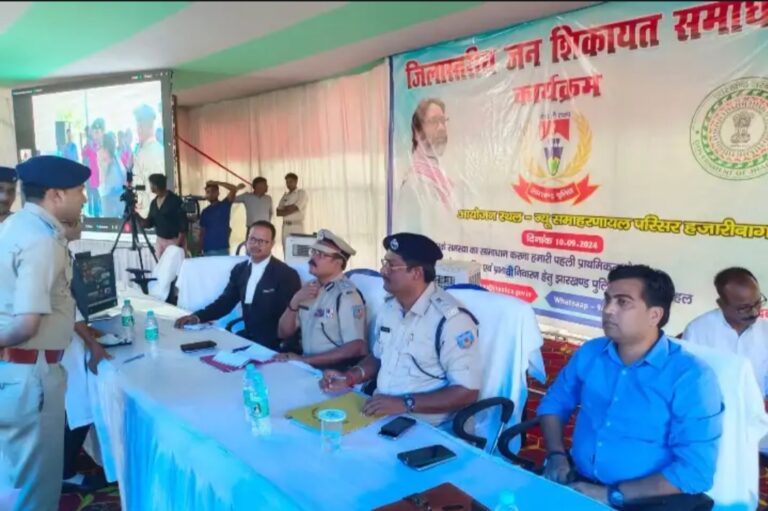 जन शिकायत समाधान कार्यक्रम… कुल 397 मामले आए, पुलिस-पब्लिक के बीच की दूरी पाटने की कोशिश