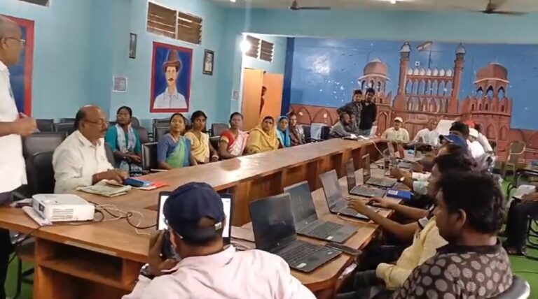 प्रखंड सभागार में तीन दिवसीय प्रशिक्षण, 