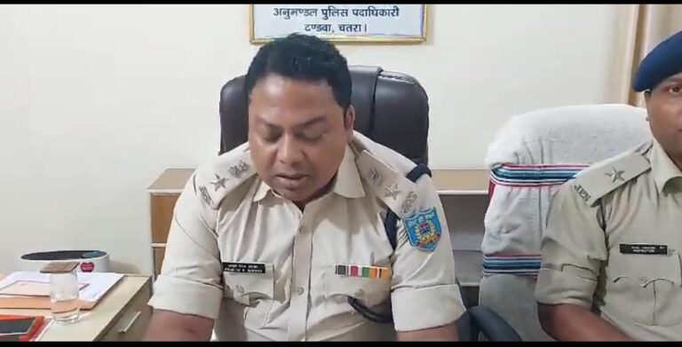 टंडवा थाना क्षेत्र के अंतर्गत अवैध पिस्टल के साथ गिरफ्तार युवक गिरफ्तार, सहयोगी फरार