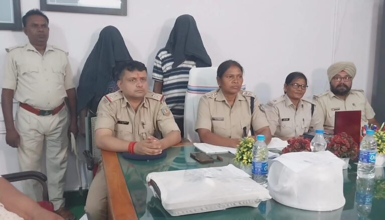 प्रेम प्रसंग में की गई थी सकेन्द्र भुइयाँ की हत्या, 2 आरोपी गिरफ्तार