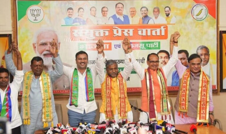 विधानसभा चुनाव: NDA में सीट शेयरिंग की घोषणा, आजसू 10, जदयू 2 लोजपा को मिली एक सीट