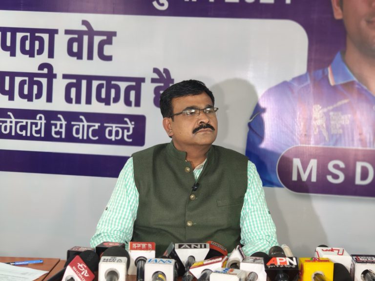 CEO ने 20 नवंबर को चुनाव लेकर मतदाताओं से कहा, सभी मतदाता सपरिवार करें वोटिंग