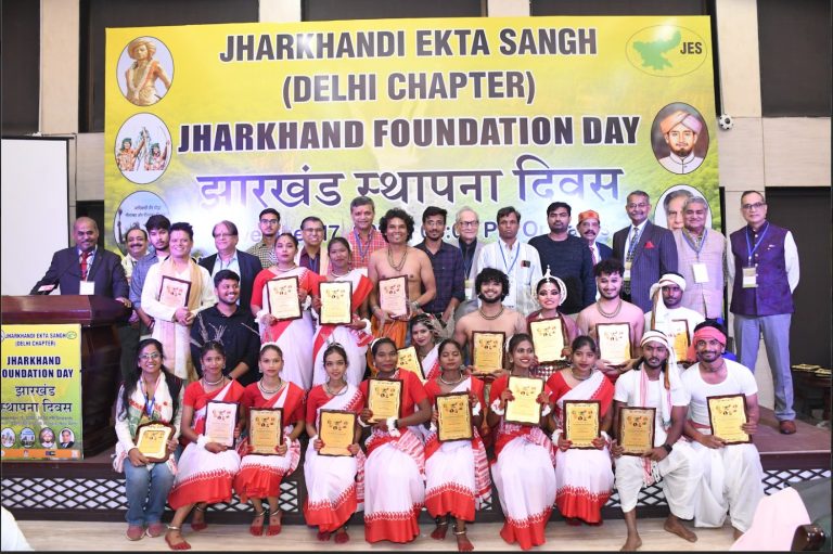 Jharkhand Day was celebrated in Delhi.
