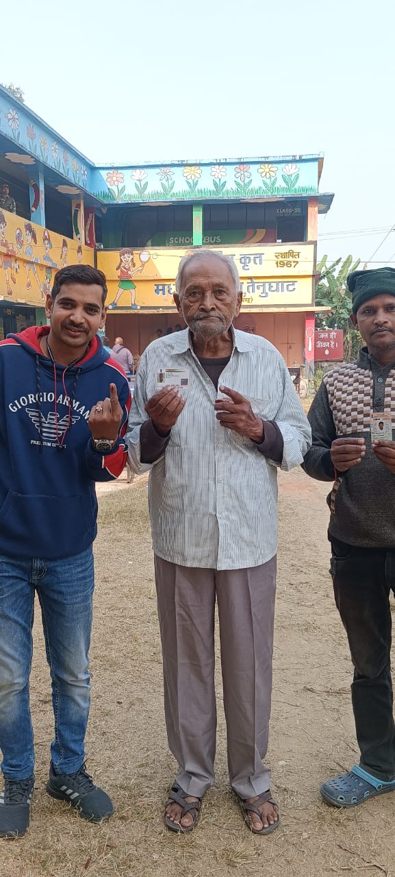 चुनाव के दूसरे चरण में गोमिया विधानसभा क्षेत्र के तेनुघाट पंचायत सहित आस पास के पंचायतो में मतदान शांतिपूर्ण संपन्न रहा।