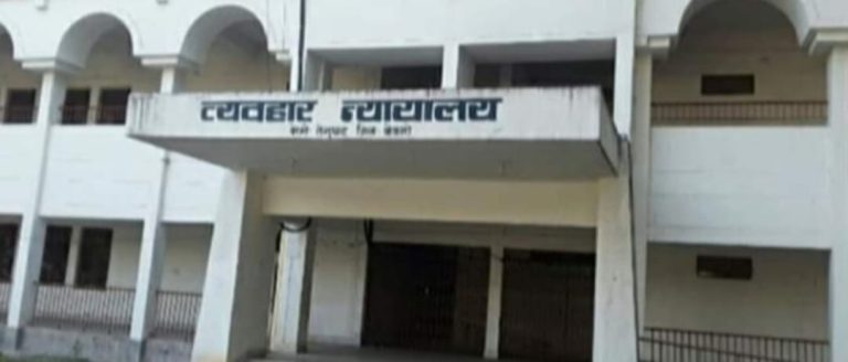 चेक बाउंस के दोषी को छह महीने की सजा और दो लाख रुपए जुर्माना की सजा सुनाई ।