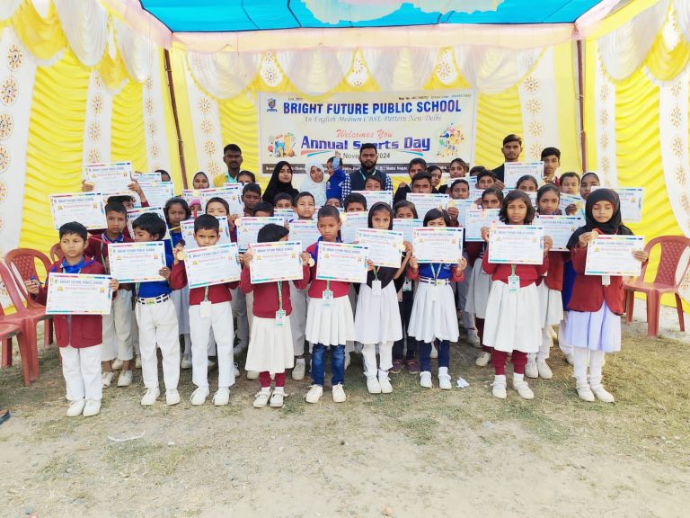 ब्राइट फ्यूचर पब्लिक स्कूल में वार्षिक खेल महोत्सव का हुआ आयोजन।