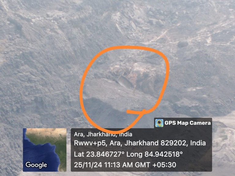 मगध कोल माइंस की आउटसोर्सिंग कंपनी भीपीआर का वर्कर का दुर्घटना में हुआ मौत।