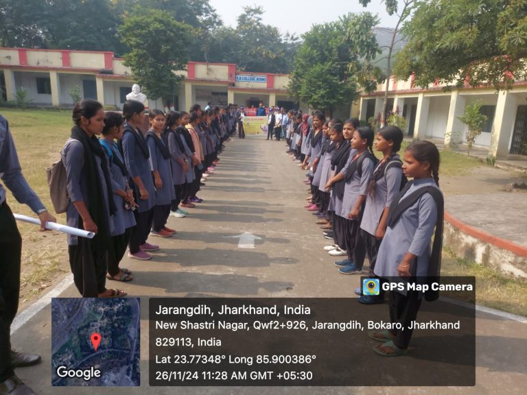 राष्ट्रीय सेवा योजना ने मनाया संविधान दिवस, के बी कॉलेज बेरमो 