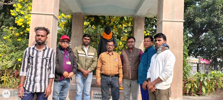 बोकारो थर्मल के अम्बेडकर मे मनाया गया संविधान दिवस 