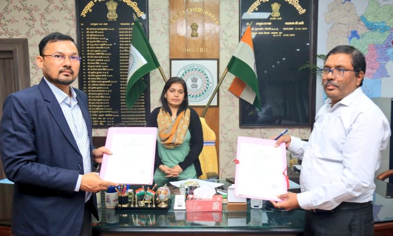 सीसीएल ढ़ोरी एवं जिला प्रशासन के बीच हुआ एमओयू
