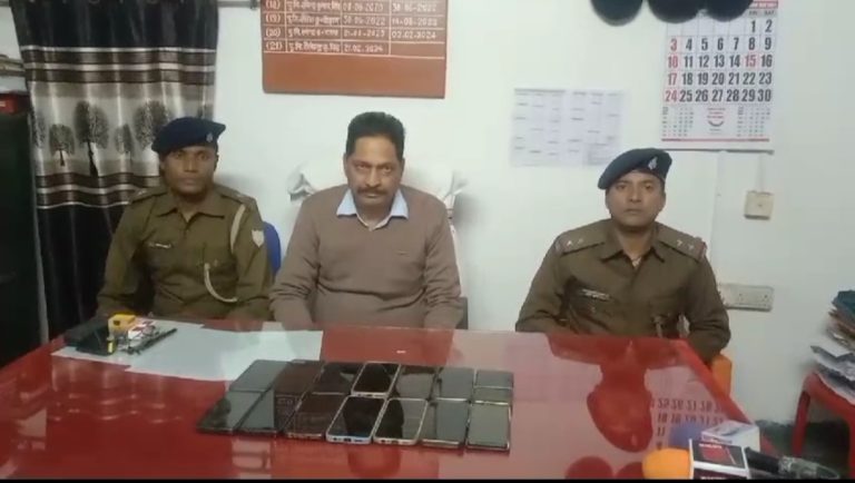 छात्र छात्राओं के चोरी गए मोबाईल बरामद।