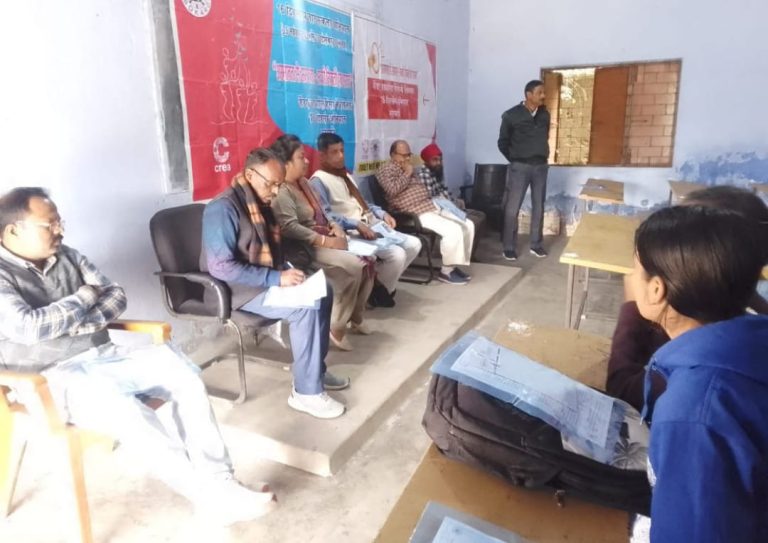 तेनुघाट महाविद्यालय तेनुघाट में 16 दिवसीय कार्यक्रम के तहत जागरूकता कार्यक्रम का आयोजन किया गया ।