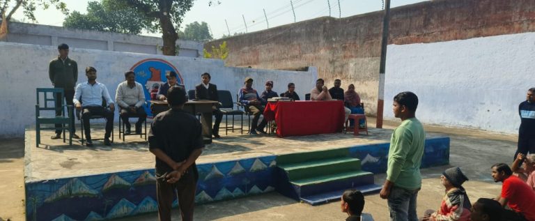 जेल अदालत सह कानूनी जागरूकता शिविर एवं मेडिकल कैंप का आयोजन किया गया।