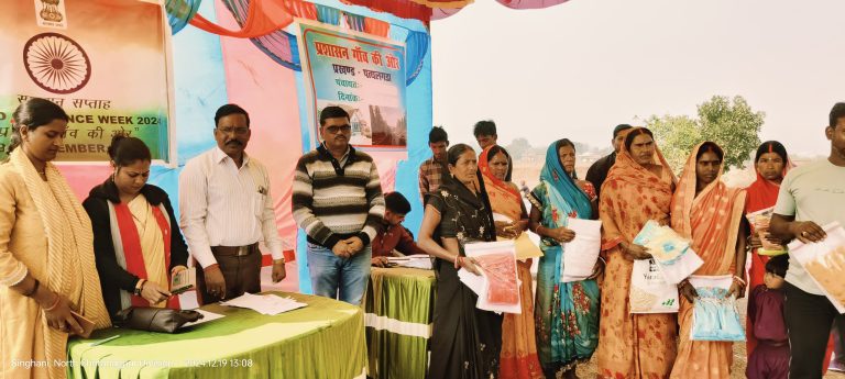 पत्थलगड़ा प्रशासन गांव की ओर योजना के तहत एक शिविर आयोजित किया गया।