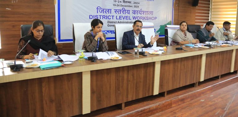 सुशासन सप्ताह के समापन पर कार्यशाला आयोजित।
