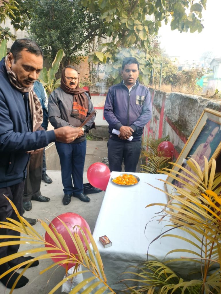 डी ए वी पब्लिक स्कूल सीसीएल कथारा मे स्वामी श्रद्धानंद जी का बलिदान दिवस मनाया।
