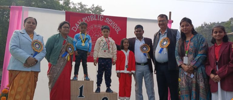 डी ए वी पब्लिक स्कूल तेनुघाट के द्वारा वार्षिक खेल प्रतियोगिता 2024 का आयोजन किया गया।