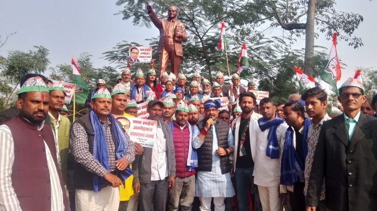 बाबासाहेब डॉ आंबेडकर के अपमान के खिलाफ पलामू जिला कांग्रेस कमेटी ने निकाला , बाबा साहेब सम्मान मार्च ‌