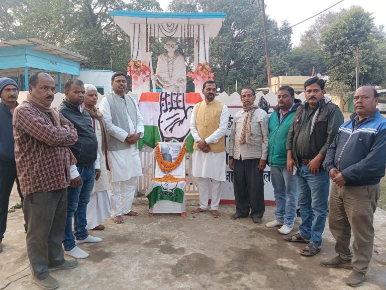 पूर्व प्रधानमंत्री डा. मनमोहन सिंह की श्रद्धांजलि सभा का आयोजन। किया गया |