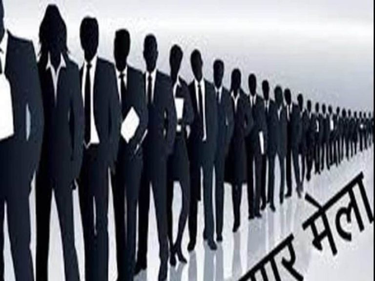 जैनामोड़ में दत्तोपंत ठेंगड़ी रोजगार मेले का आयोजन 04 को।
