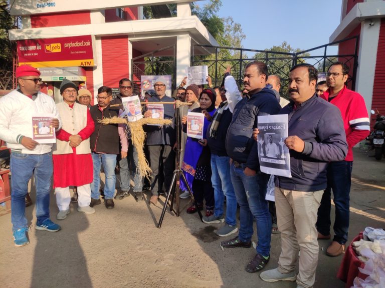 क्षत्रिय समाज के स्वाभिमान की रक्षा प्रदर्शन सफलतापूर्वक संपन्न।