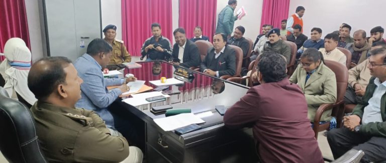 गणतंत्र दिवस के आयोजन को लेकर बेरमो अनुमंडल कार्यालय तेनुघाट में बैठक आहूत किया गया।